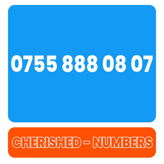 07 555 880 807 Gold UK VIP Mobile Phone Number Sim